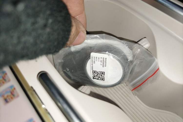 Used AION UT 2025 330 Starlight Edition
