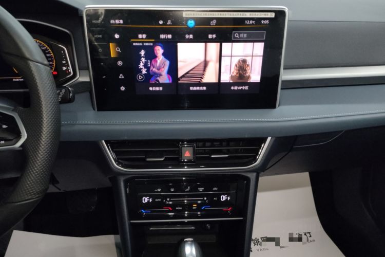 Used Volkswagen Tharu 2023 300TSI Two-Wheel-Drive Full Moon Edition