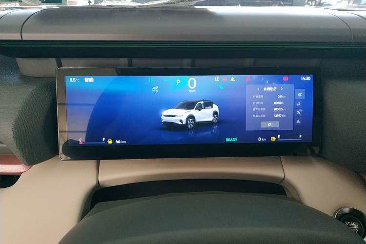 Used Lynk & Co 06 EM-P 2023 EM-P 126 Long-Range Halo
