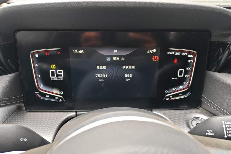 Used Hongqi H5 2023 1.5T DCT Smart Connect Flagship Edition
