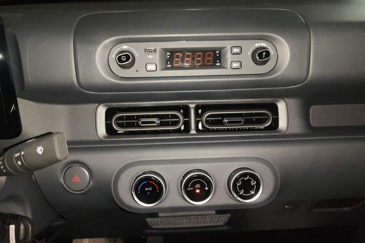 Used Wuling Zhiguang New Energy 
