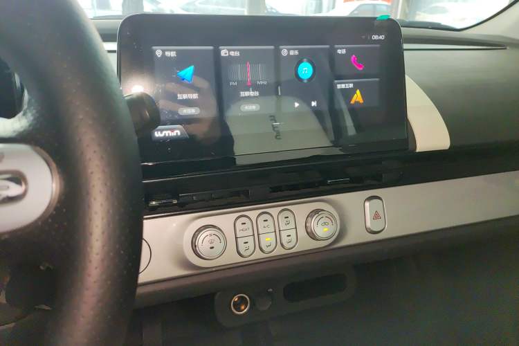 Used  Lumin 2023 205km Xiangqin Version
