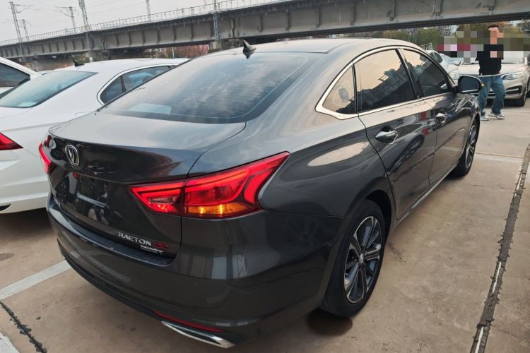 Used Changan Ruicheng CC 2022 Blue Whale Edition 1.5T DCT Luxury Model