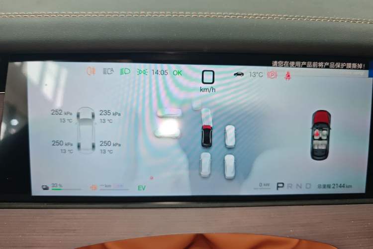 Used BYD Han L 2025 DM-p Four-Wheel-Drive LiDAR Flagship Model
