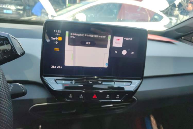 Used Volkswagen ID.3 2022 Active Pure Intelligent Enjoyment Edition