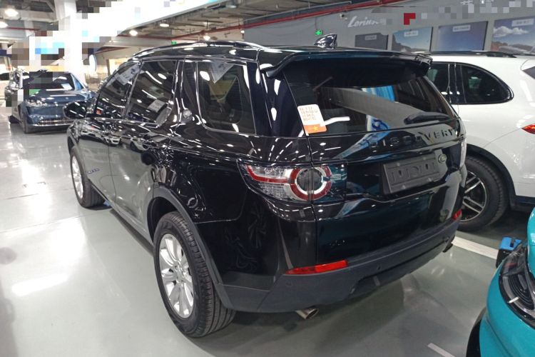 Used Land Rover Discovery Sport 2017 2.0T SE