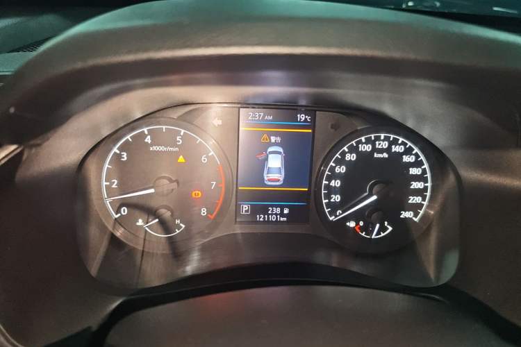 Used Nissan Teana 2019 2.0L XL Comfort Edition
