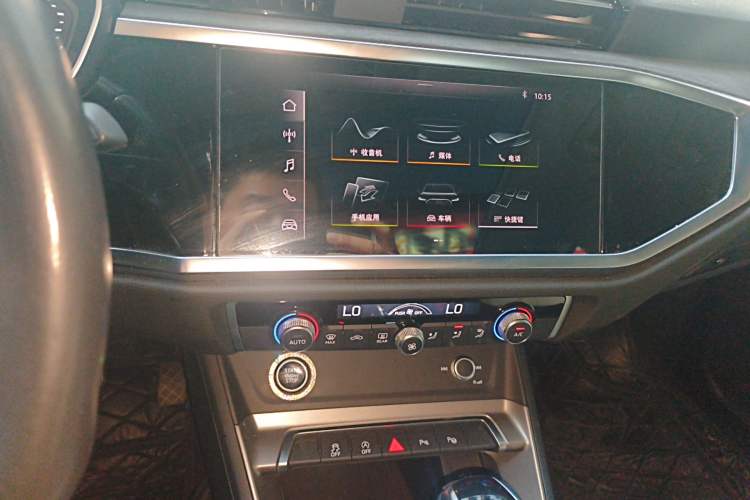 Used Audi Q3 2021 35 TFSI Fashion Dynamic Model
