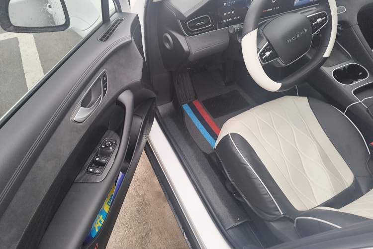 Used Roewe D7 2025 DMH 125km World Champion Excellence Edition