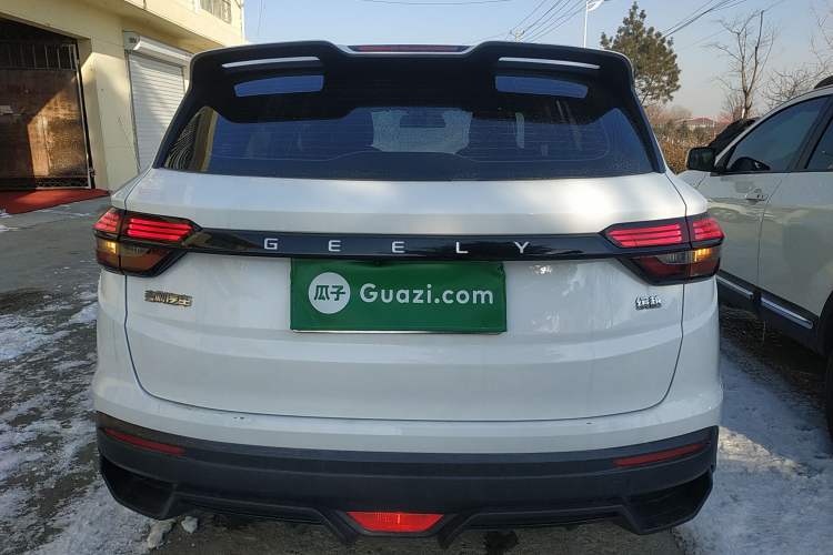 Used Geely Auto Coolray 2024 1.5T DCT Longteng Edition