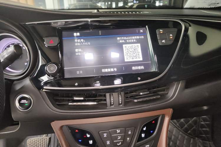 Used Buick Envision 2021 532T Two-Wheel-Drive Luxury Version
