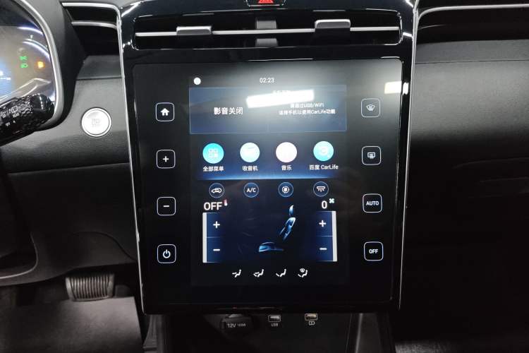 Used Hyundai Tucson 2023 Tucson L 1.5T Automatic Two-Wheel Drive GLX Elite Edition