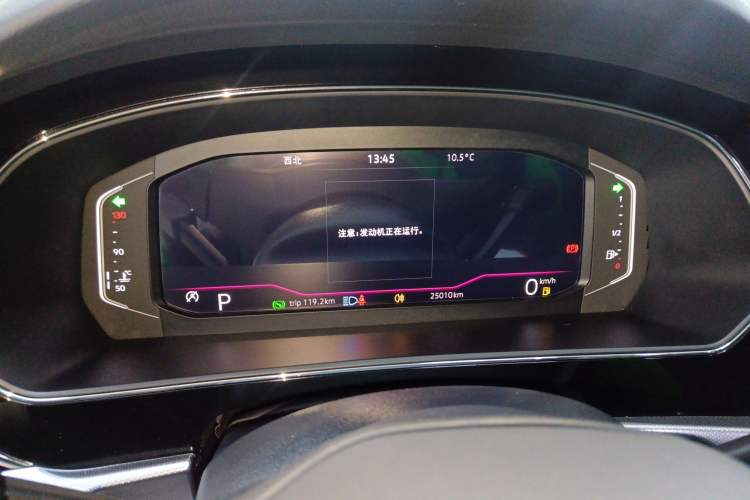 TDK.VehicleDetails.img