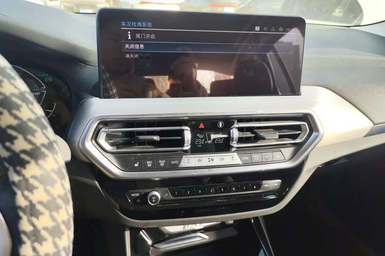 Used BMW iX3 2022 Leading Model
