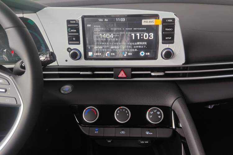 Used Hyundai Elantra 2023 1.5L CVT GLX Elite Edition
