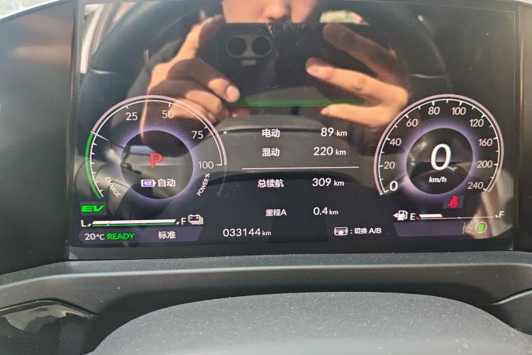 Used Honda Inspire New Energy 2023 ePHEV Prestige Edition
