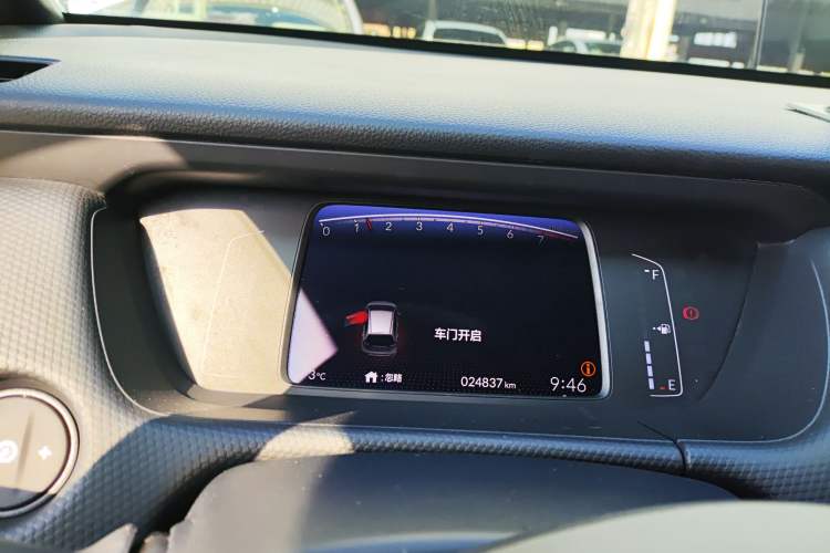 Used Honda Fit 2022 1.5L CVT Trendy Sunroof Edition