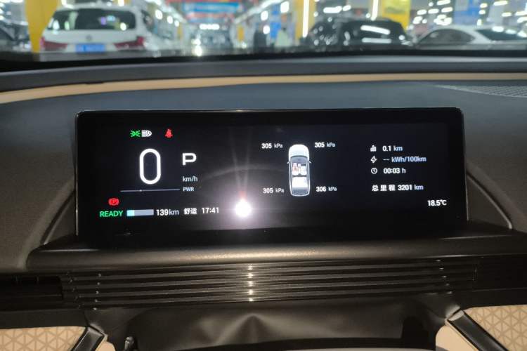 Used Toyota BZ 3X 2025 520 Pro+
