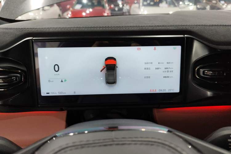 Used Nio EC6 2020 605 km Sport Edition
