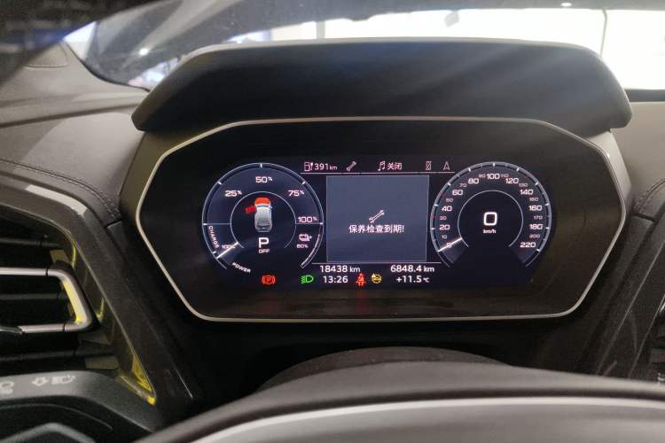 Used Audi Q4 e-tron 2024 40 e-tron Boundary Edition in Midnight Blue
