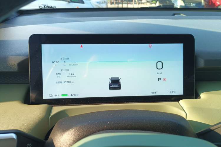 Used AION Y 2022 Plus 70 Enjoy Edition
