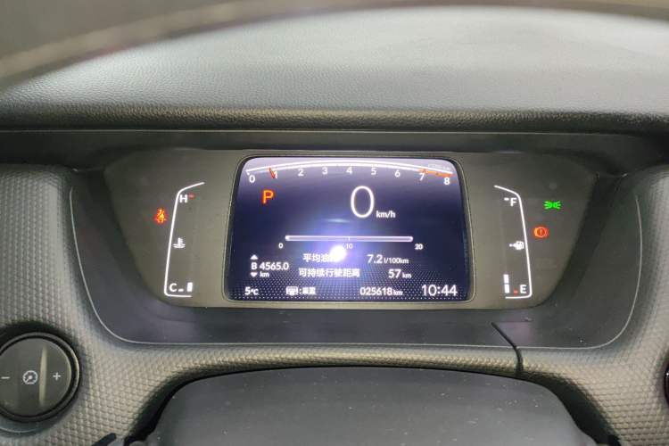 Used Honda Fit 2021 1.5L CVT Trend Edition
