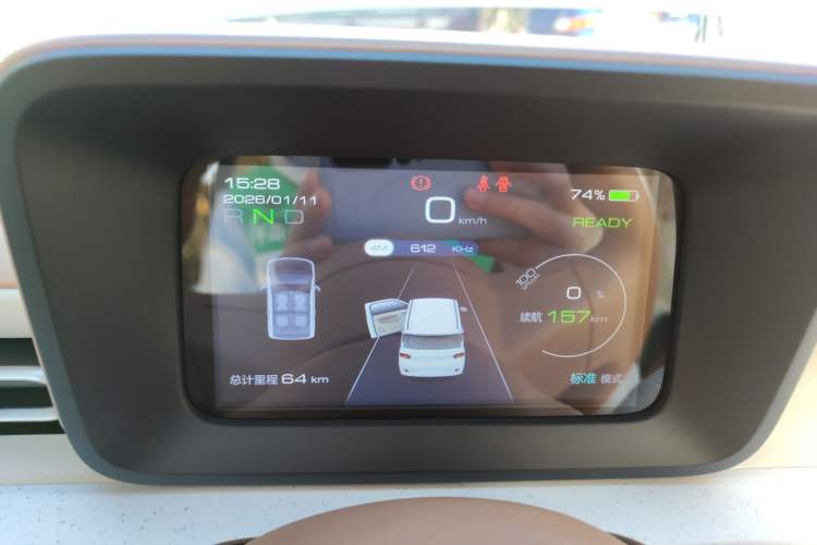 Used Wuling Hongguang MINIEV 2024 3rd Generation 215km Youth Edition