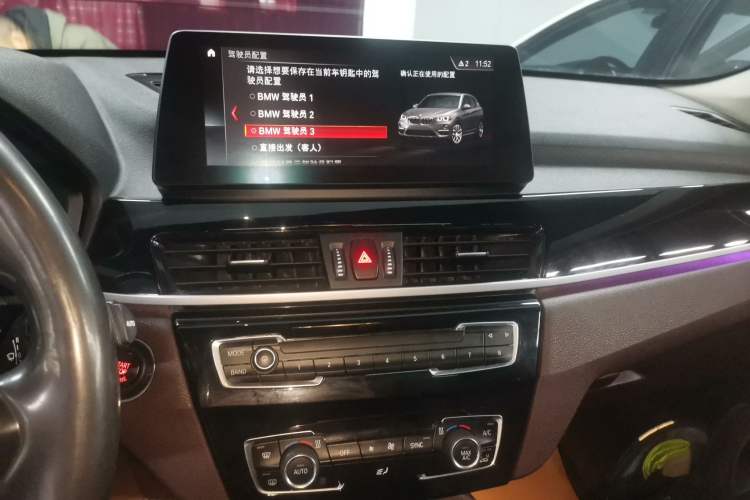 Used BMW X1 2020 sDrive20Li Premium Edition