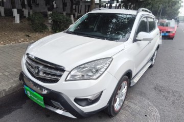 Used Changan CS35 2014 1.6L Automatic Luxury Model China IV Standard