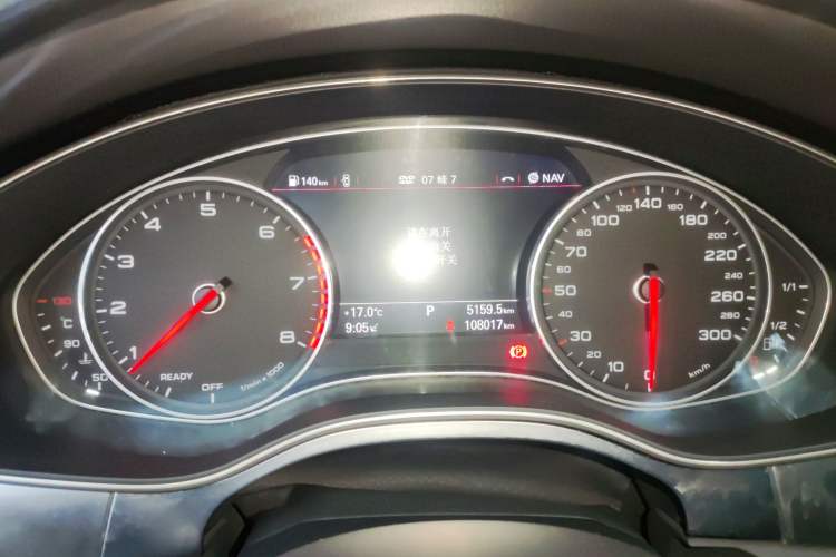 Used Audi A6L 2017 45 TFSI quattro Sport Edition