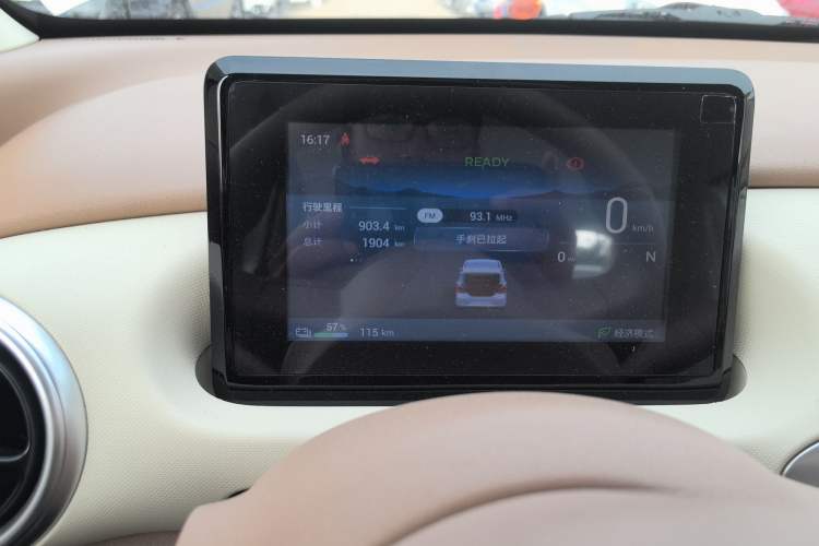 Used Wuling Hongguang MINIEV 2025 Four-Door Version Advanced Edition
