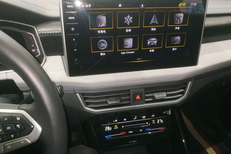 Used Volkswagen Tayron 2023 330TSI Two-Wheel-Drive Luxury Plus Advanced Version