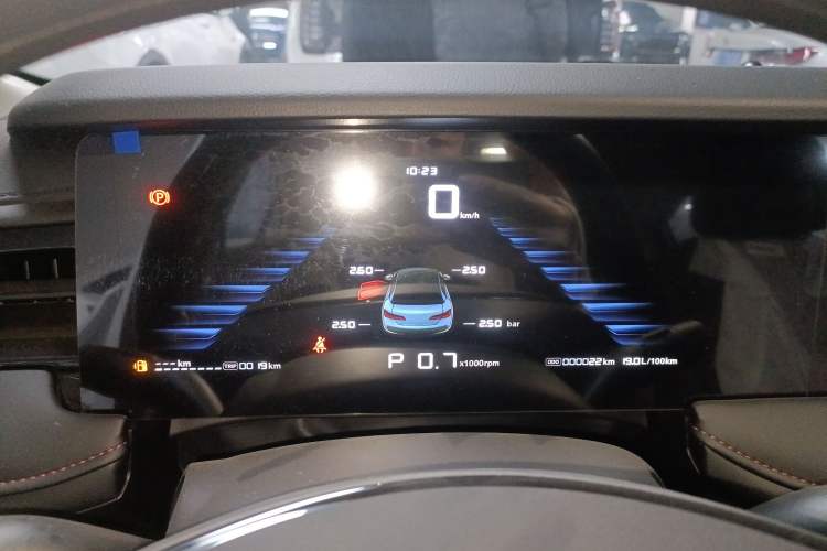 Used Roewe i5 2023 1.5L CVT Luxury Edition