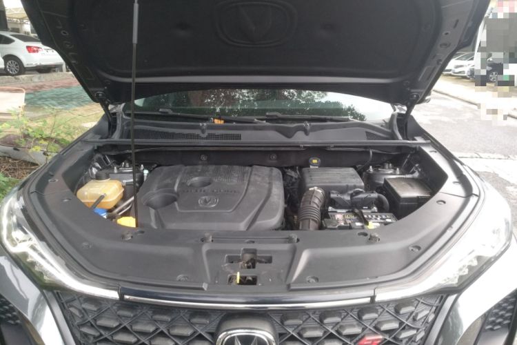 Used Changan CS75 PLUS 2020 1.5T Automatic Luxury Version