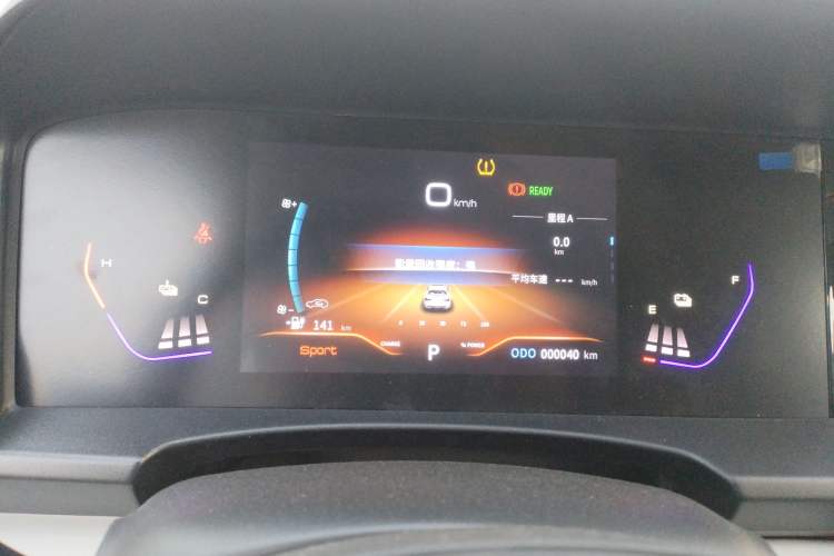 Used Dongfeng Aeolus E70 2023 Revised PRO Smart Drive Version