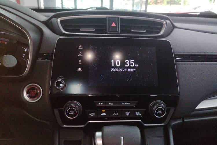 Used Honda Breeze 2020 240TURBO CVT 2WD Luxury Edition
