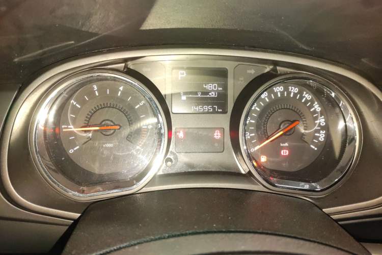 Used Citroen C3-XR 2015 1.6THP Automatic Smart Model