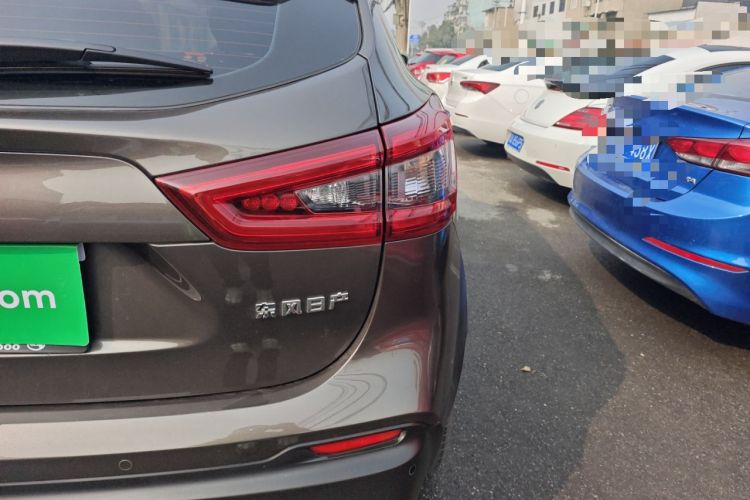 Used Nissan Qashqai 2021 2.0L CVT Luxury Edition
