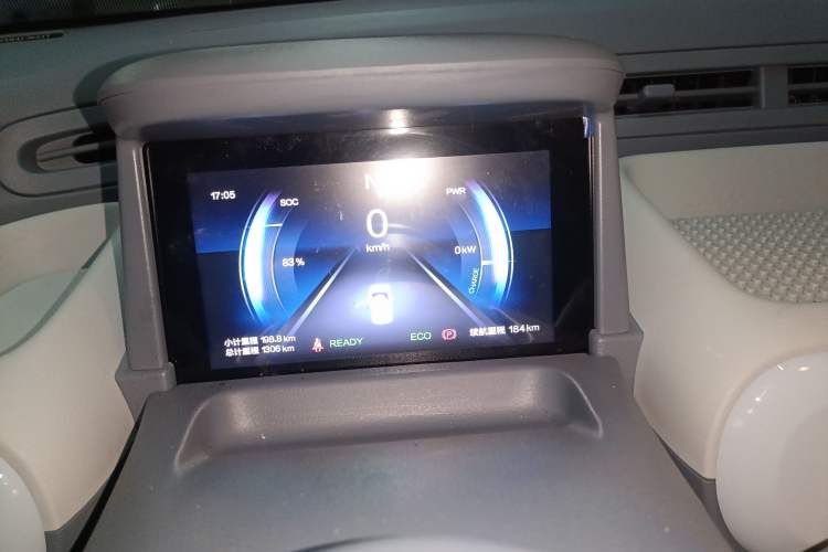 Used Bestune Pony 2025 222km Range Agile Horse
