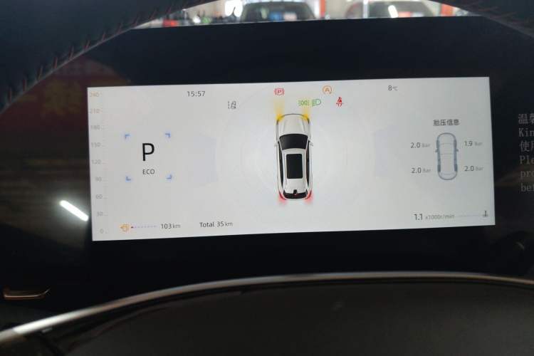 Used Changan CS75 PLUS 2025 4th Generation 1.5T New Blue Whale Smart Luxury Edition