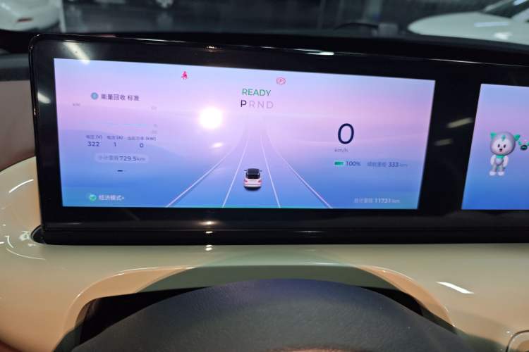 Used Wuling Bingo 2024 333 km Lingxi Connected Version