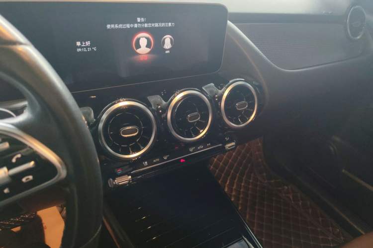 Used Mercedes-Benz B-Class 2020 B 200 Sport Edition