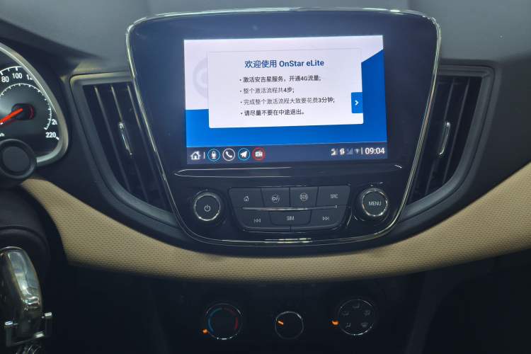 Used Chevrolet Monza 2020 320 Automatic Enjoyment Edition