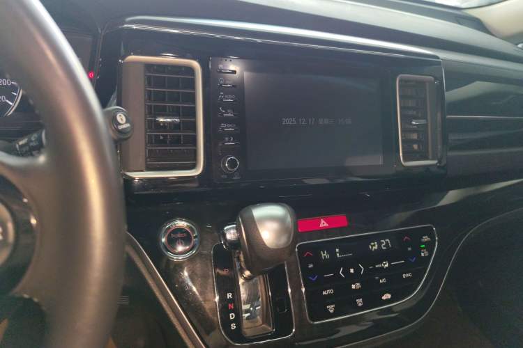 Used Honda Elysion 2019 2.0L Hybrid Supreme Edition
