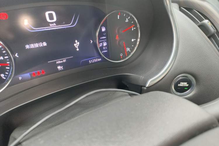 Used Chevrolet Malibu XL 2020 Redline 550T Automatic Smart Edition
