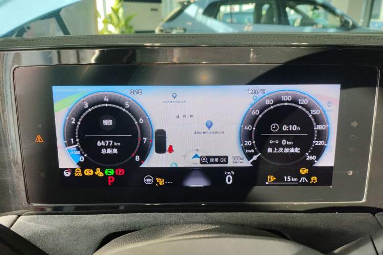 TDK.VehicleDetails.img