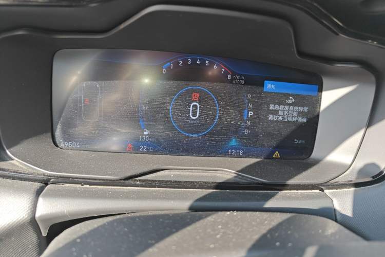 Used Lynk & Co 01 2017 2.0T Two-Wheel Drive Pro Edition
