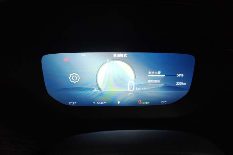 Used Buick Velite 6 2023 430km Enjoyment Version
