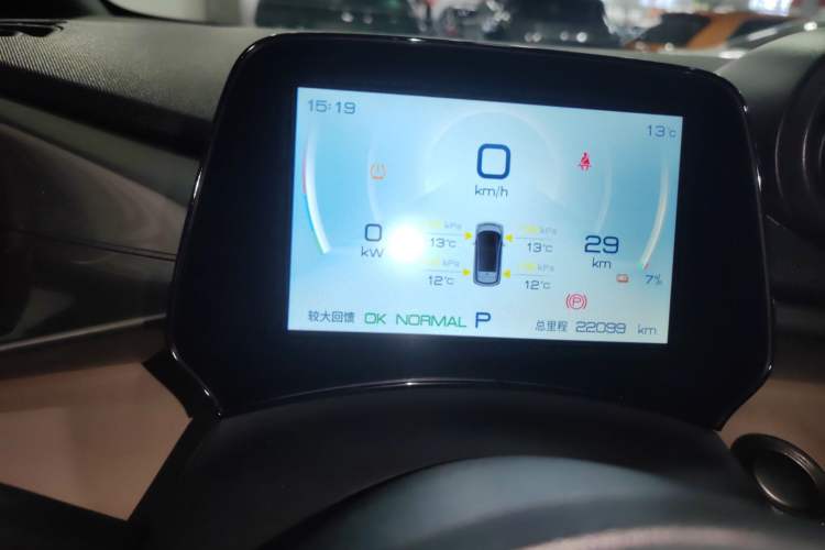 Used BYD Dolphin 2023 420 km Fashion Edition