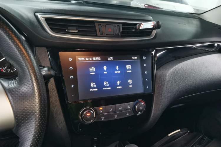 Used Nissan Qashqai 2016 2.0L CVT Luxury Edition
